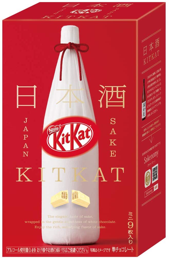 https://flyingfoxjapan.com/theme-content/uploads/2021/01/kitkat1.jpg